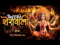 Download Lagu Maiya Meri Sherawali |  Edm Bass Mix | Navratri Dj Song 2025 | Dj Vishal vs Shivpuri