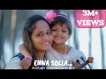 Enna Solla - Thangamagan | Roopa Revathi ft. Shivaradhya | Violin Cover | Dhanush