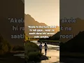 Download Lagu \