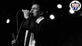 سيد أمام دموع التوبة 