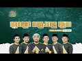Lagu Nasabe Kanjeng Nabi Versi Indonesia - All Vocal - Majelis TaMRU Genggong