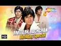 Download Lagu Best of Amitabh Bachchan Songs | Amitabh Bachchan \u0026 Kishore Kumar | Jukebox | Happy Birthday Big B