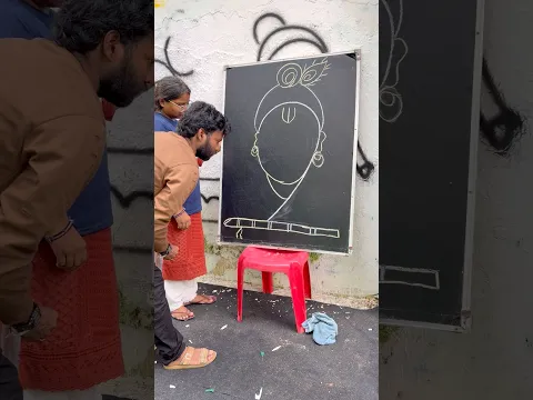How to Draw Lord Krishna Drawing From 2 Number Step By Step ❤️