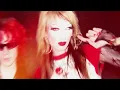 6arelyhuman, asteria - Make Me Famous  (Official Lyric Video)