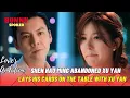 Download Lagu Xu Yan Bitterly Learns Shen Hao Chen Is Her Husband’s Son| Love’s Ambition Episode 14