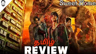 sweet home tamil review netflix playtamildub