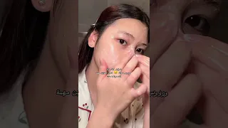 روتين عناية بشرة صافية ونضرة 