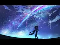 RADWIMPS - 27 - なんでもないや (movie ver.)