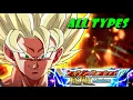 Inevitable Showdown - Extra Missions