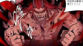wuxian shitu bab 124 bahasa indonesia