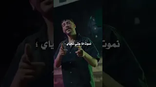 Djalil Palermo معروفة ظالمة نتيا 