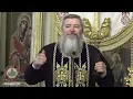 Download Lagu Haideți sa ținem de astăzi post de social-media! Părintele Vasile Ioana