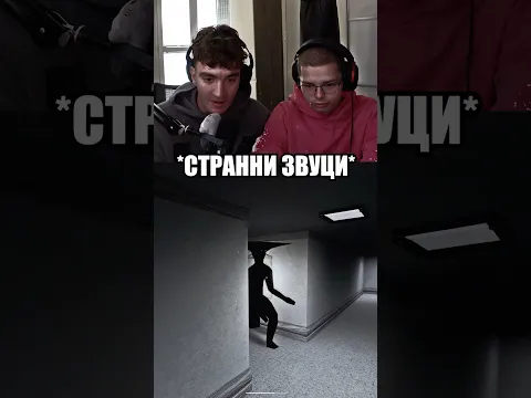 Играем НАЙ-СТРАШНАТА Roblox Игра 😰😰 #andyplayzgamez #apg