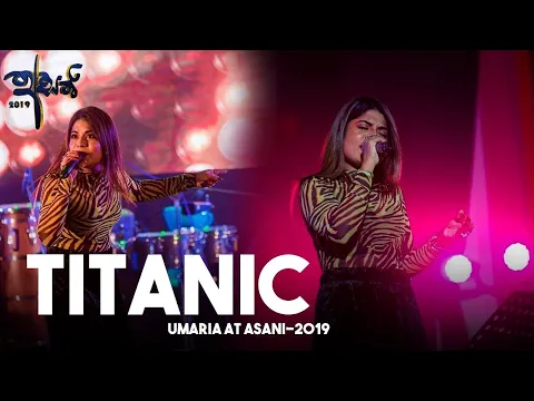 Download MP3 TITANIC Theme Song (My Heart Will Go On) By UMARIA ft NAADA MUSIC University of Moratuwa NDT