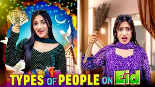 Download Types Of People On Eid | Expectation Vs Reality | SAMREEN ALI MP3