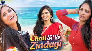 Choti Si Zindagi Ep 1 | Goa Beach Friends Masti 😂 | Hindi Comedy Web Series