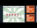 idle dice showcase and cheat code