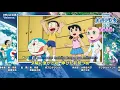 TV Show PV ver. ⌈universe⌋ - Official HIGE DANdism (Doraemon the movie 2021 theme song)
