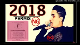 الناس ترقد بالليل وانايا نبات عساس 