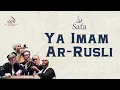 Download Lagu AL FIRDAUS ENSEMBLE – YA IMAM AR-RUSLI (EXCLUSIVE) │  فرقة الفردوس - يا إمام الرسل ( حصرياً )