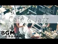 Download Lagu Cafe Music - Jazz Hiphop \u0026 Smooth Music - Relaxing Music For Work, Study,