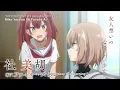 This Monster Wants to Eat me | Official Trailer | Crunchyroll