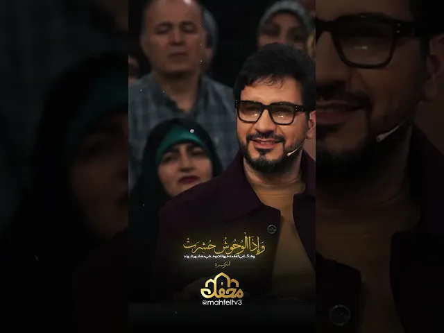 قاری نوجوان نانوا
