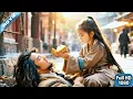 Lagu 【Full Movie】小女孩用最後一塊蒸餅救下瀕死乞丐，沒想到乞丐身分不簡單，十年後竟讓她身披鳳冠！ 🔥丨短劇丨chinese drama
