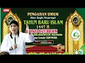 Download Lagu #LIVE PENGAJIAN AKBAR GUS ULINNUHA DIDESA WANATIRTA, PAGUYANGAN 17 JULI 2025