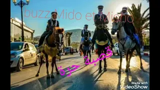 قصبة ملاهي تبرد على القلب لا اله الا الله عراسي 