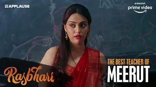 swara bhasker as shanoo bansal rasbhari amazon prime video