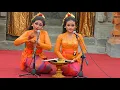 Download Lagu Juara I Kekawin Remaja Putri tingkt Prov. 2017