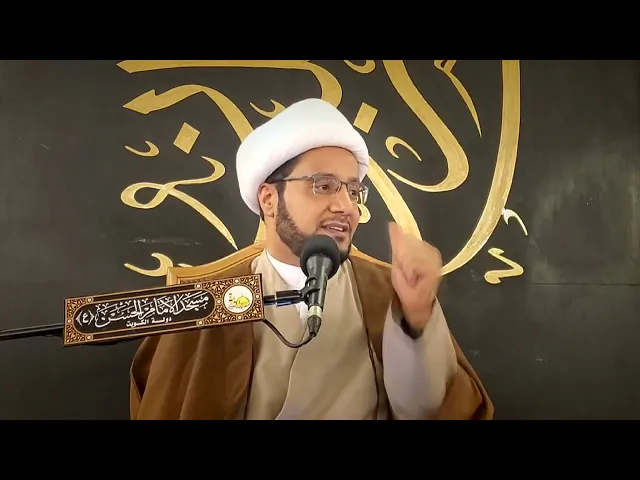 سبيل السعادة |  12