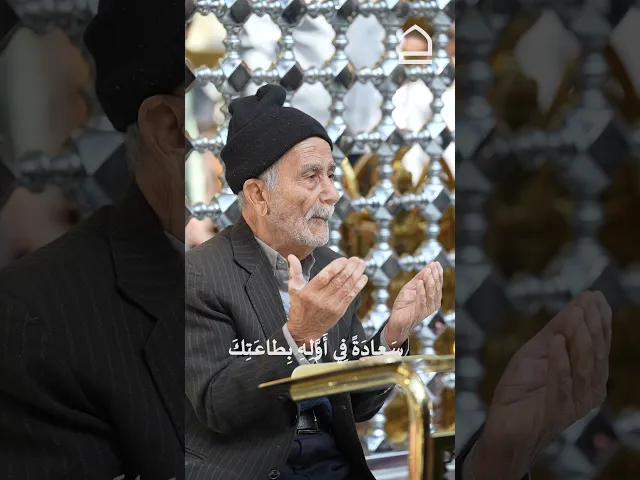 ⁣دعاء يوم الإثنين 