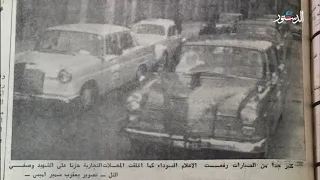 يا مهدبات الهدب غنن على وصفي   الدستور تستذكر  وصفي التل في ذكرى استشهاده ال       من ارشيفها الخاص دندنها