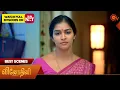 Lagu Vinodhini - Best Scenes | 24 Dec 2025 | Tamil Serial | Sun TV