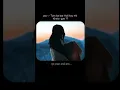 Download Lagu ये होली के रंग मेरे किसी काम के नहीं 🥺🥺#story #sad #trending #shayari #poetry
