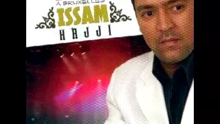                              عصام حجي   سلطان زماني  دندنها