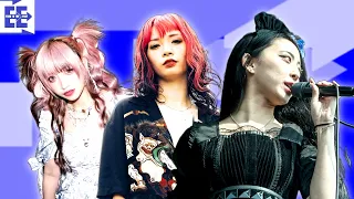 EARS TO THE EAST Big changes for Nemophila BAND-MAID live in 2016 New and more