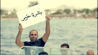 بشرة خير   حسين الجسمي   بدون موسيقى دندنها