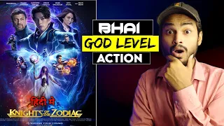 knights of the zodiac review bhai sirf action knight of the zodiac review hindi