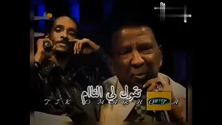 محمود عبدالعزيز نار البعد والغربه  دندنها