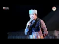 Download Lagu Letto  -  Cinta Bersabarlah  -  Live Hari Santri Kota Pekalongan 2019