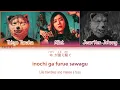 Koi Kogare - MAN WITH A MISSION x Milet - Color Coded Lyrics Romanized with furigana [Kan/Rom/Eng]
