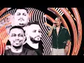 Kamisa 10 - Você é Meu Mô part. Menos é Mais | DVD Ao Vivo Em Brasília