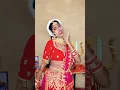 Lagu बलमुआ मारे लागल😭 /Balamus Maare Lagal🤪 #pinkichhaprahiya012 #video #shortsfeed #shorts #trending