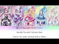 Kimi to Idol PreCure || Sing A Ribbon With You キミとシンガリボン [ Full lyrics ] (KAN/ROM/ENG) Color Coded 