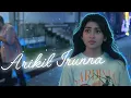 Puthu Mazha Lyrical Video|Sarvam Maya| Nivin Pauly |Riya Shibu |Justin Prabhakaran| Thudangi Kudungi