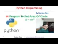 Area Of Circle in Python Python Tutorial For Beginners Ranjan Das Ranjan Sir