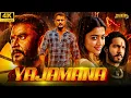 Download Lagu YAJAMANA - South Hindi Dubbed Movie | Darshan, Tanya Hope, Rashmika Mandana | Super Action Movie